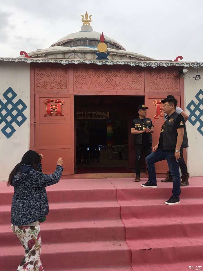 乌兰察布察右后旗乌兰哈达苏木火山大型开幕巡游