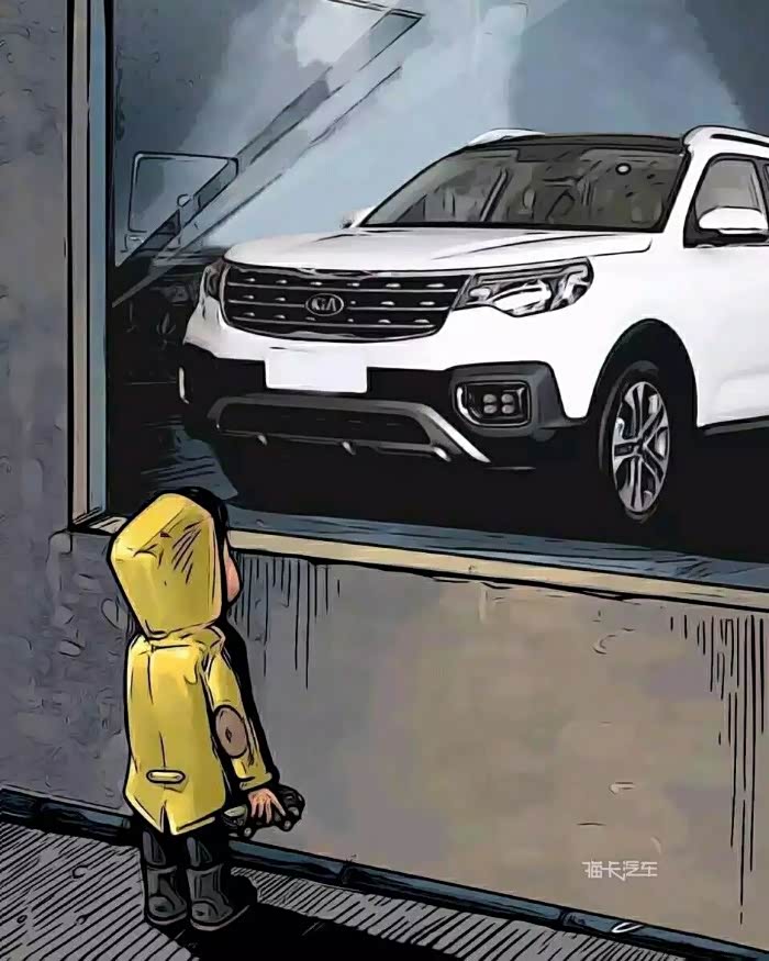 有大神会做抖音里小孩看橱窗里车的照片吗