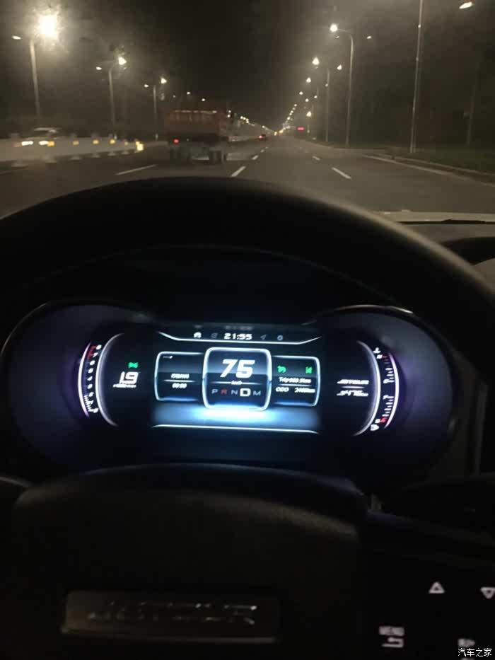 捷途x70夜景--香草温泉溜达溜达