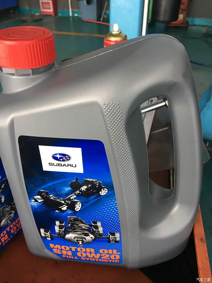 想咨询一下斯巴鲁原厂机油