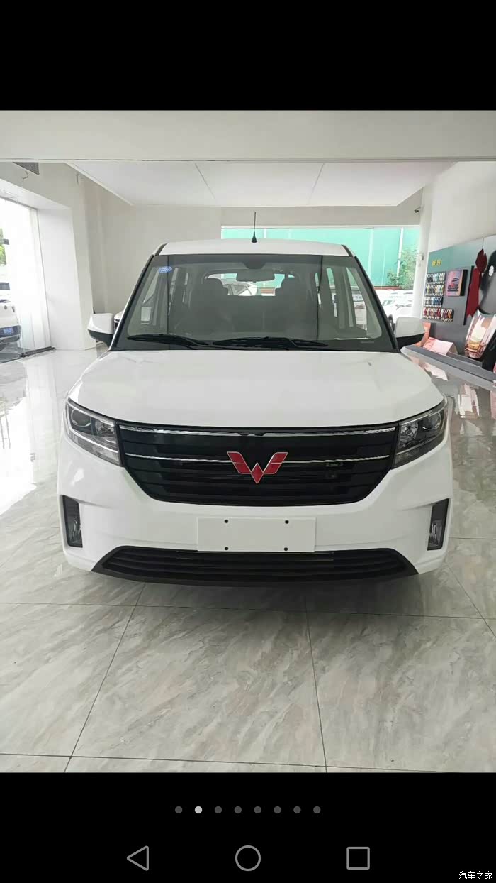 来看看五菱宏光p新鲜出炉