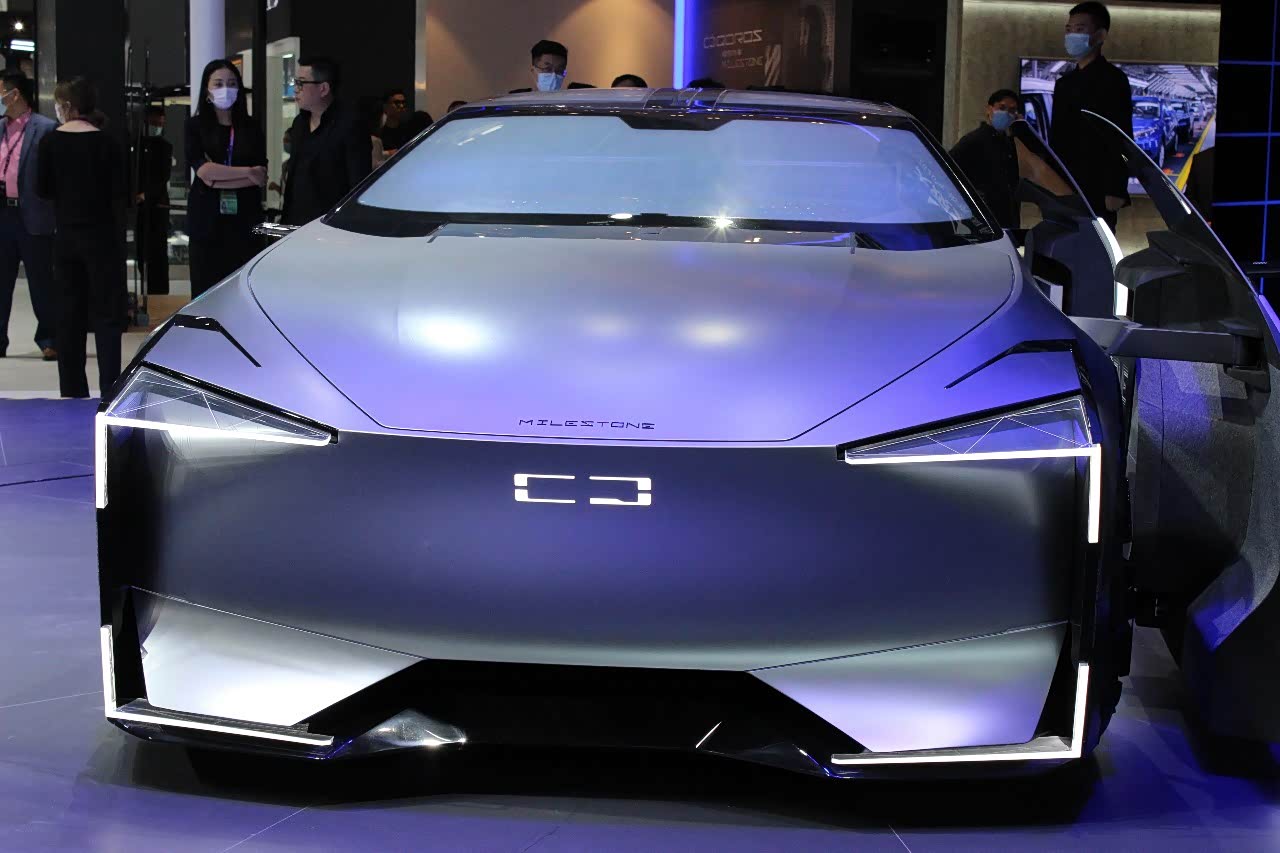 观致milestone概念车亮相