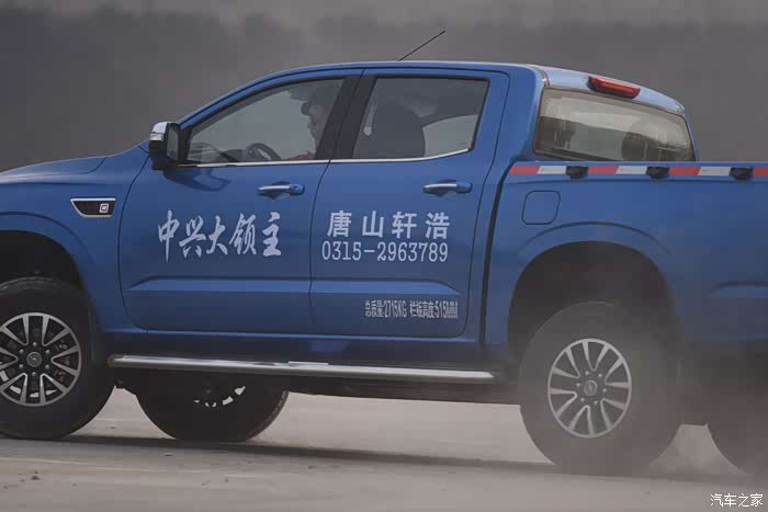 【图】试试性能好不好!_领主论坛_汽车之家论坛