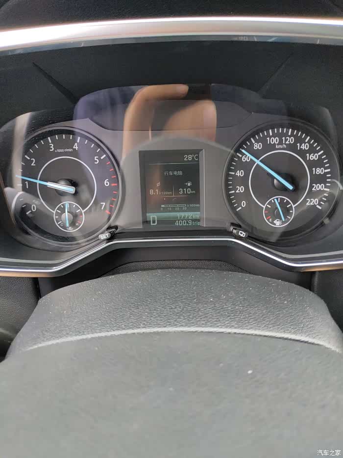 领界的油耗怎么样?