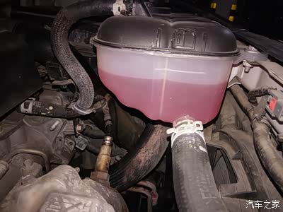 六,冷却液壶