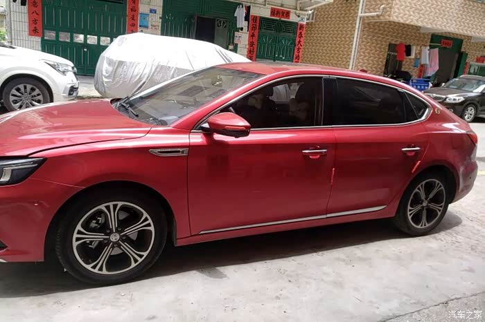 内外兼修,帅气红6是我的菜