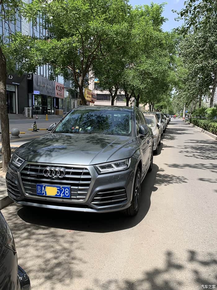 奥迪q5l季风灰购车用车笔记