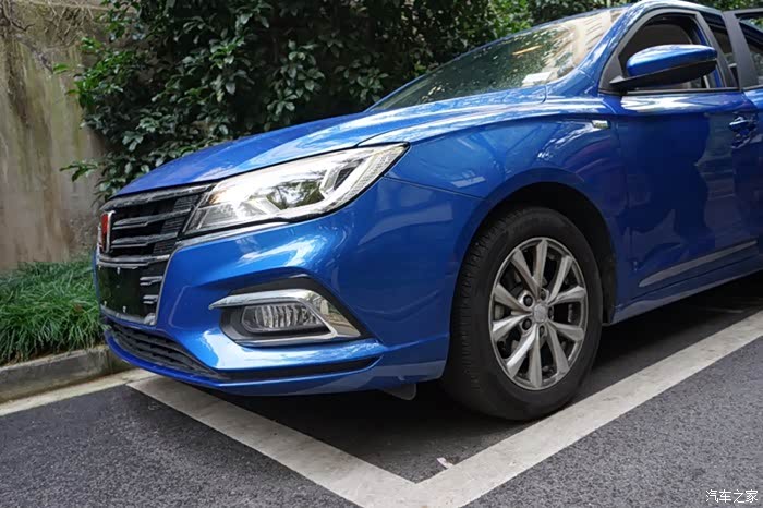 2019要对自己好一点蓝色荣威i5新年提车记