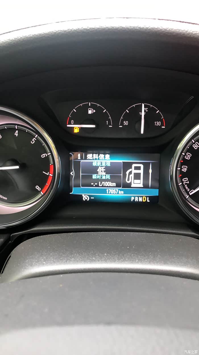 威朗15s自领油箱到底多大?