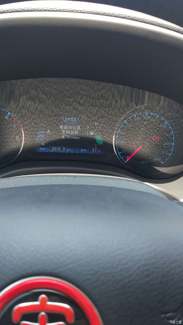 出发,发现状态依然很,跑已经习惯120码限速