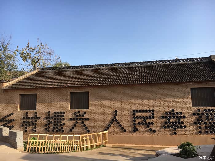 游记帝豪gl带我穿越回六十年代的玉池公社