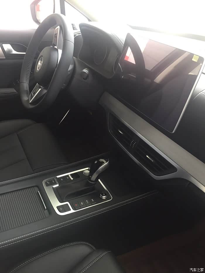 车型定住了,再来看看