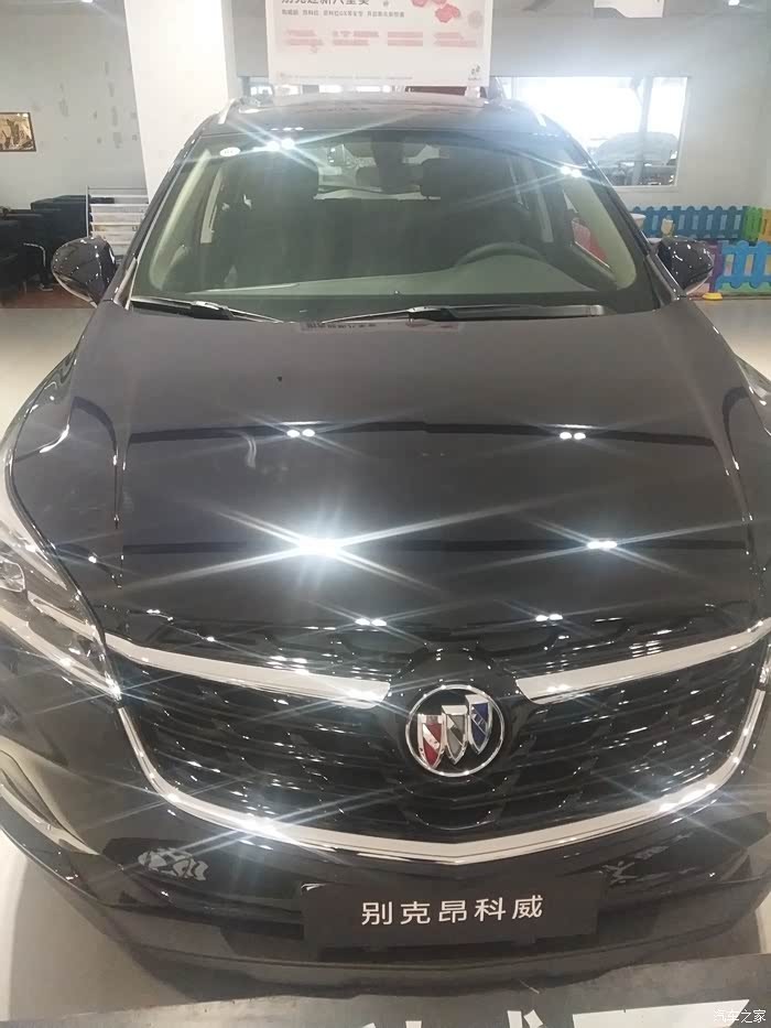 1290 | 回复: 3 昂科威论坛 求日蚀蓝颜色照片沙发