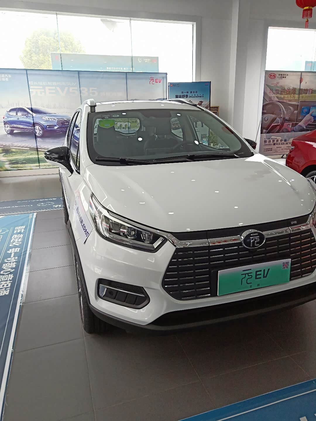 昨天去看了下元ev