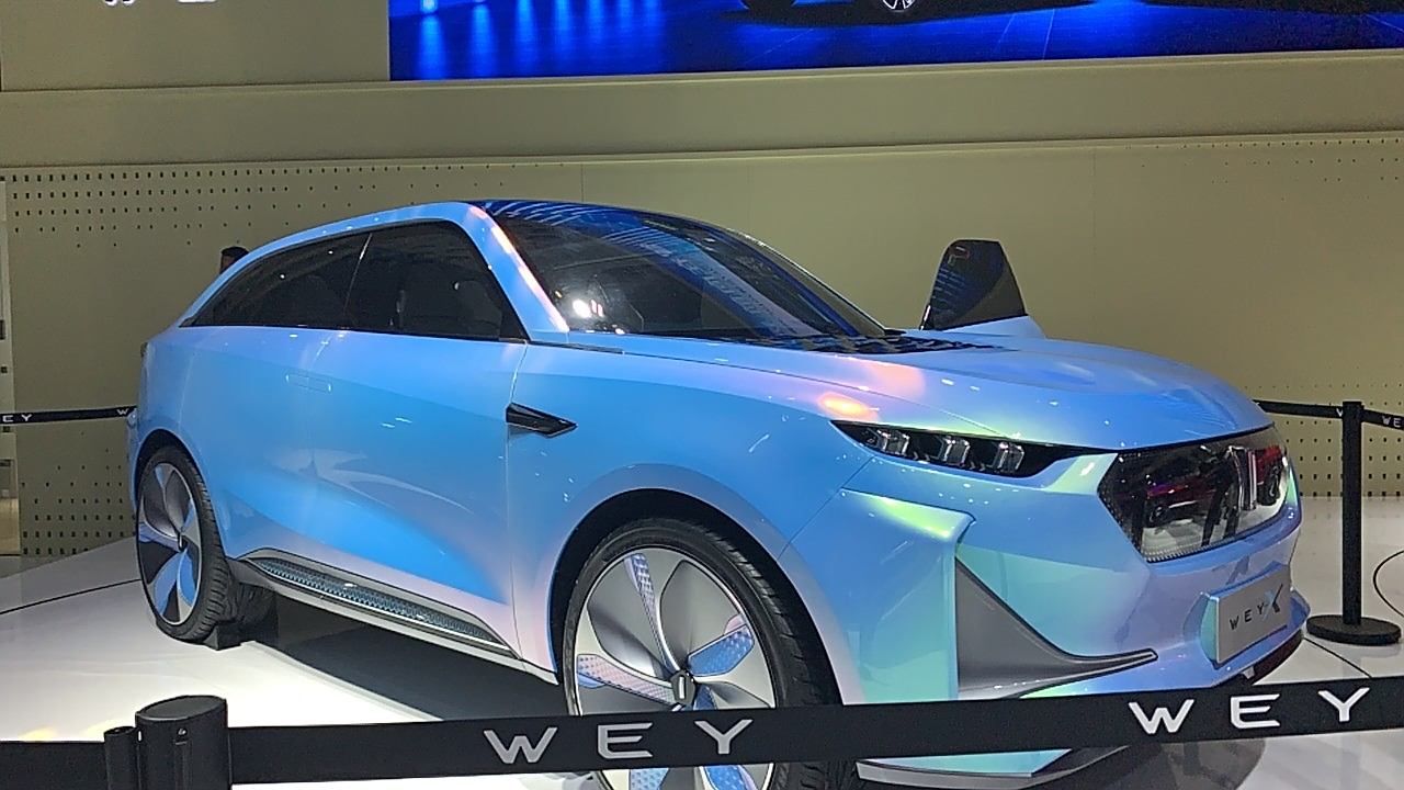 【圖】長城wey概念車,閃閃亮晶晶_魏牌 xev論壇_汽車之家論壇