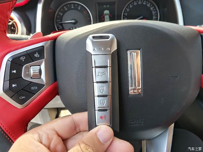 【图】给wey车钥匙添加有用保护壳_魏牌 vv5论坛_汽车之家论坛