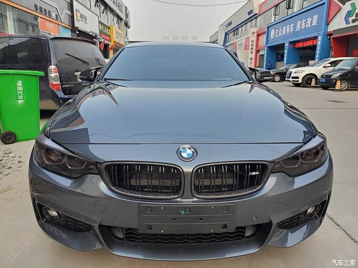 【图】425i矿石灰作业_宝马4系论坛_汽车之家论坛