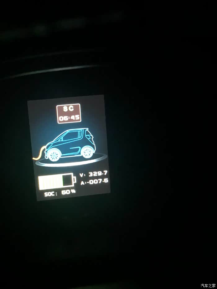 众泰e200pro充电问题求教