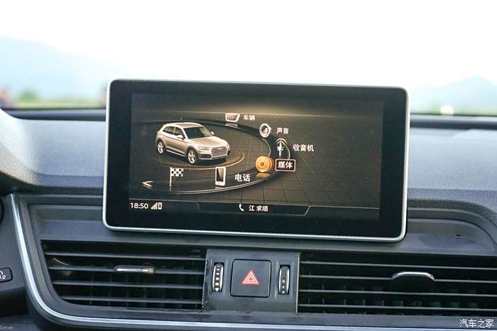 全新代的奧迪mmi navigation plus多媒體系統配備塊尺寸為8.