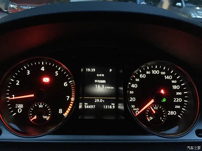 【图】油耗 感觉真费油_一汽-大众cc论坛_汽车之家论坛