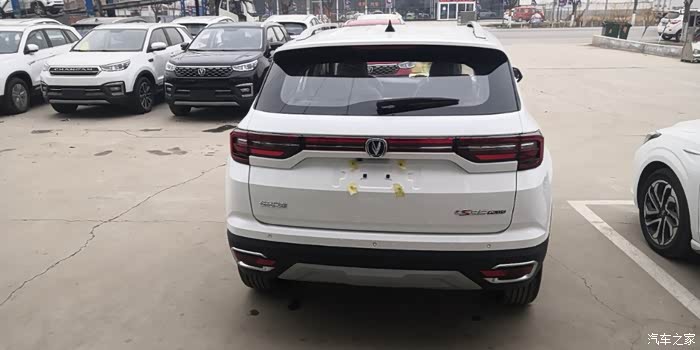 【图】35plus提车了_长安cs35plus论坛_汽车之家论坛