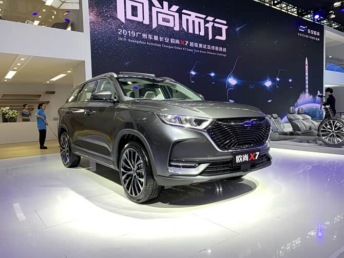 车展上的长安欧尚x7非常霸气.