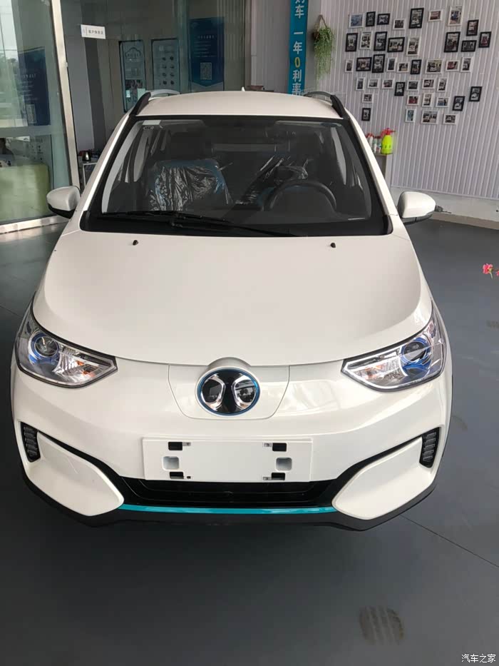 喜提北汽新能源ec3