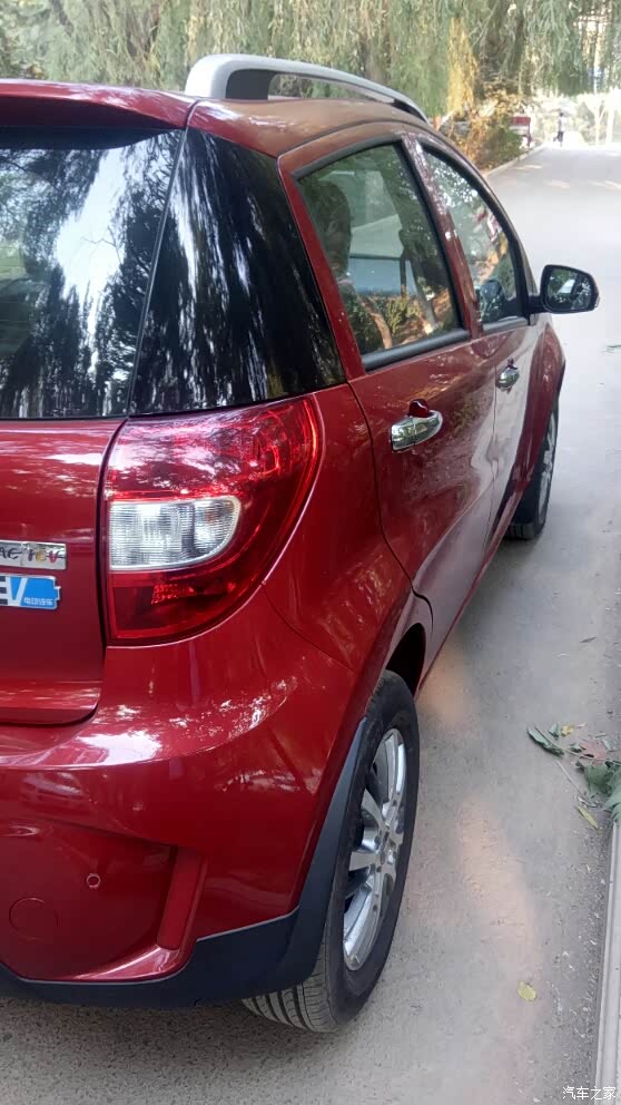 【图】我和小6开心的一次旅游_江淮iev6e论坛_汽车之家论坛