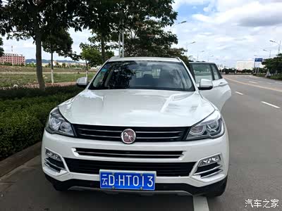 美好的分享总是得晒汉腾x7开始,这车牌号不错吧.