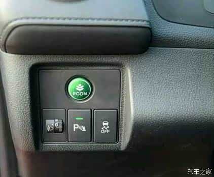 东风本田xrv1.8t,倒车雷达怎么开