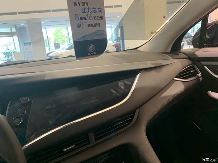 屏幕都是触摸屏的,科技感十足