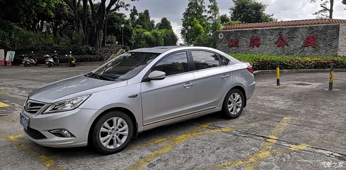 【逸动行】_ 位于江门城中间的一处清幽地