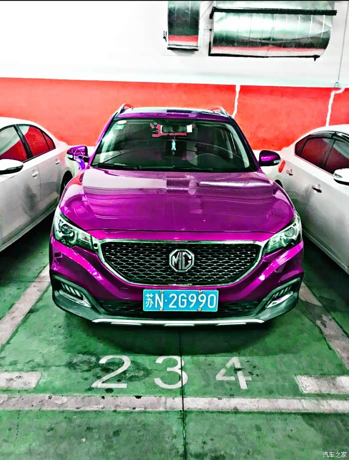 【图】有没有想改色的,了解一下_名爵zs/ezs论坛_汽车之家论坛