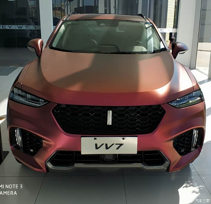 wey改色不一样的vv7实拍对比