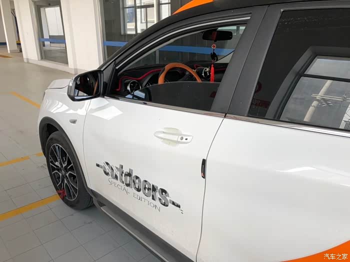 侧面车贴还这么拉风