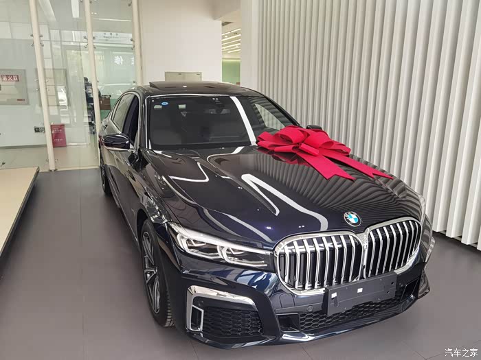 【图】提车啦,730找组织,有没有贵州7系群?_宝马7系论坛_汽车之家论坛