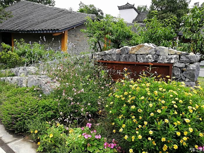 和车友一起游玩道明村