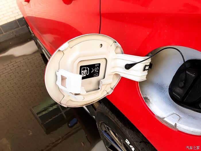 【图】全国首例h6coupe另类改装油箱盖_哈弗h6 coupe论坛_汽车之家