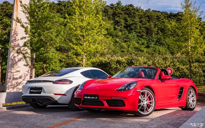 718红白双s北京九渡河跑山附精彩美图