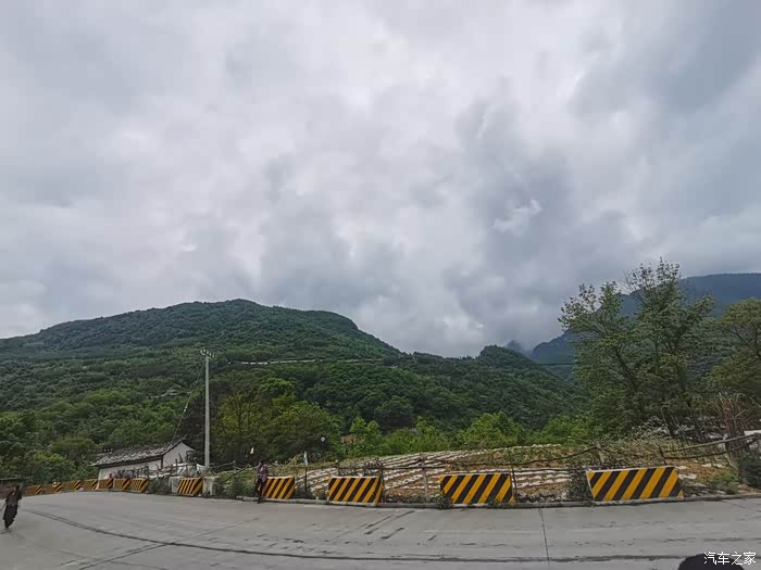 陇南文县高楼山