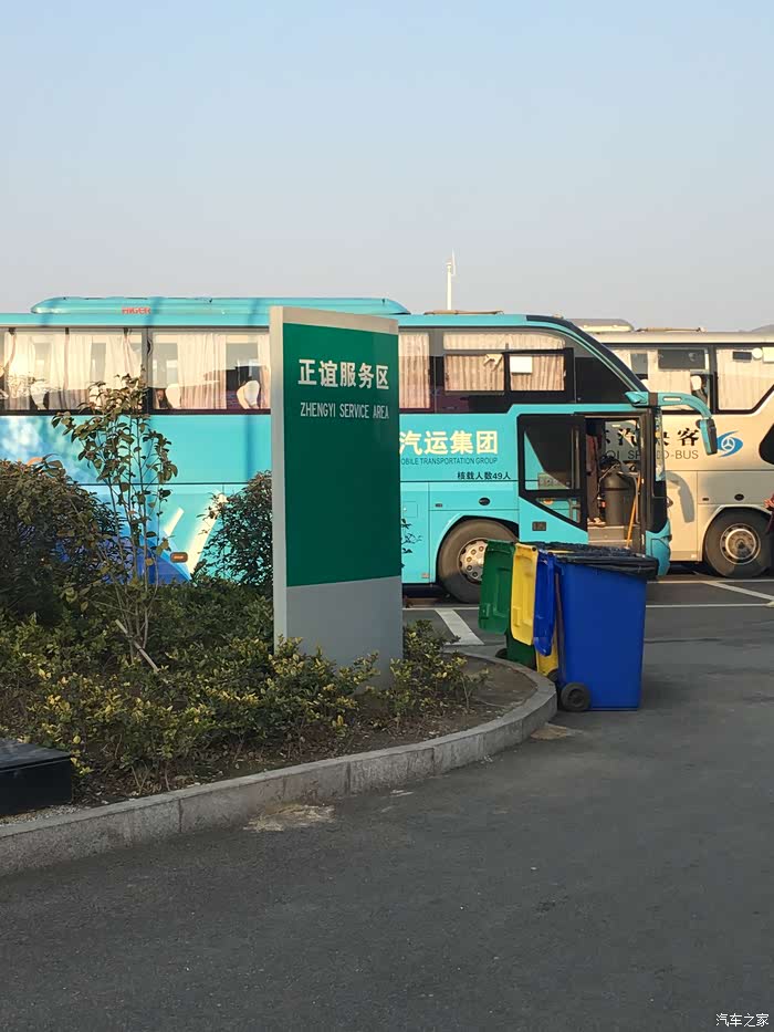 【图】2019年寒假陪孩子跟着课本游绍兴南京_自驾游论坛_汽车之家论坛