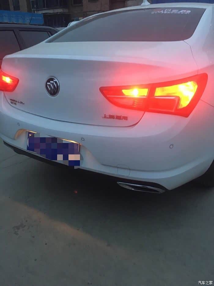 出威朗原厂15s尾灯总成