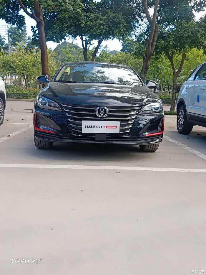 长安锐成ccb级轿车高性价比首选