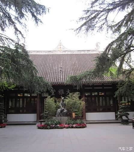 小三游记,诗人故居