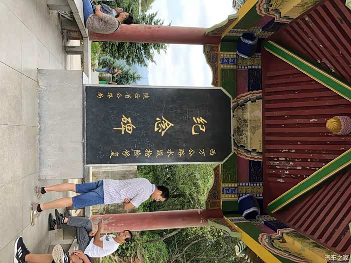 行走山水之间,游秦岭分水岭