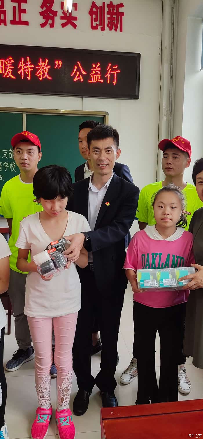 特殊儿童是折翼的天使,记一次关爱特殊儿童公益活动!