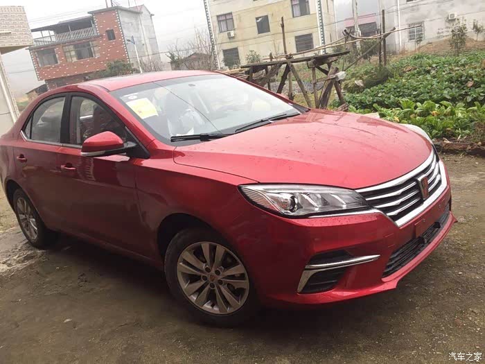 【图】在农村买个红色的360实在是太显眼了_荣威360论坛_汽车之家论坛