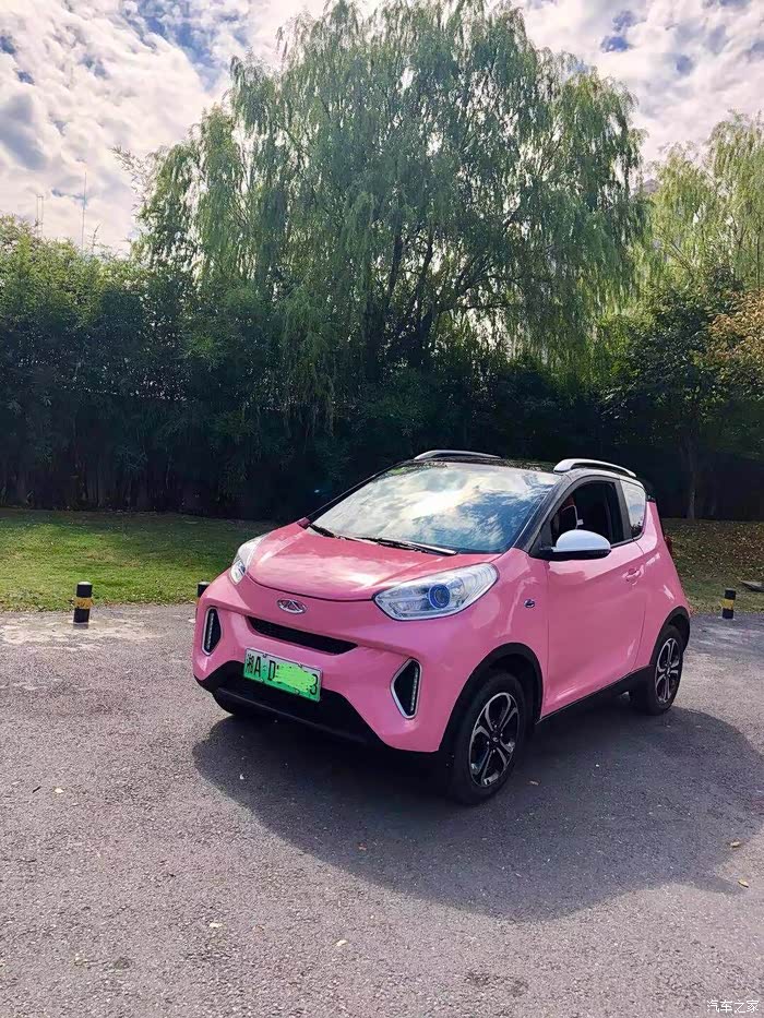 改了个颜色的小蚂蚁,看起来感觉贵了几万块钱