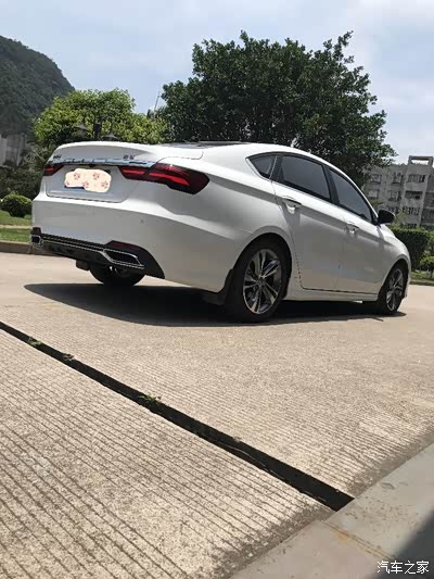 就只看了你一眼,就已确定了永远