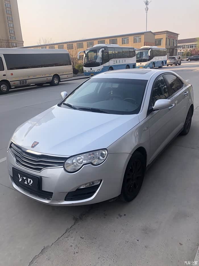 8t自动档最高配_荣威550论坛_汽车之家论坛